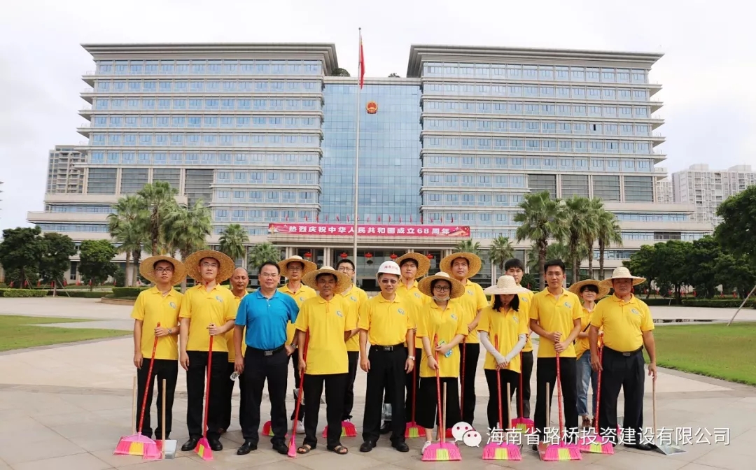 必发7790(中国区)电子集团-线上平台登录入口