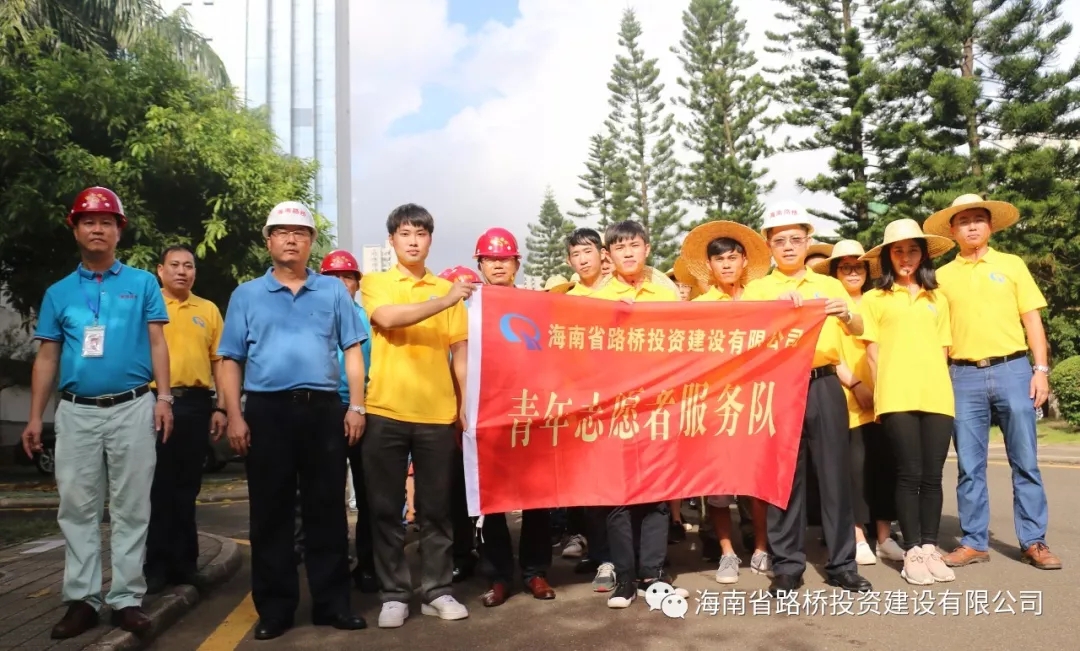 必发7790(中国区)电子集团-线上平台登录入口