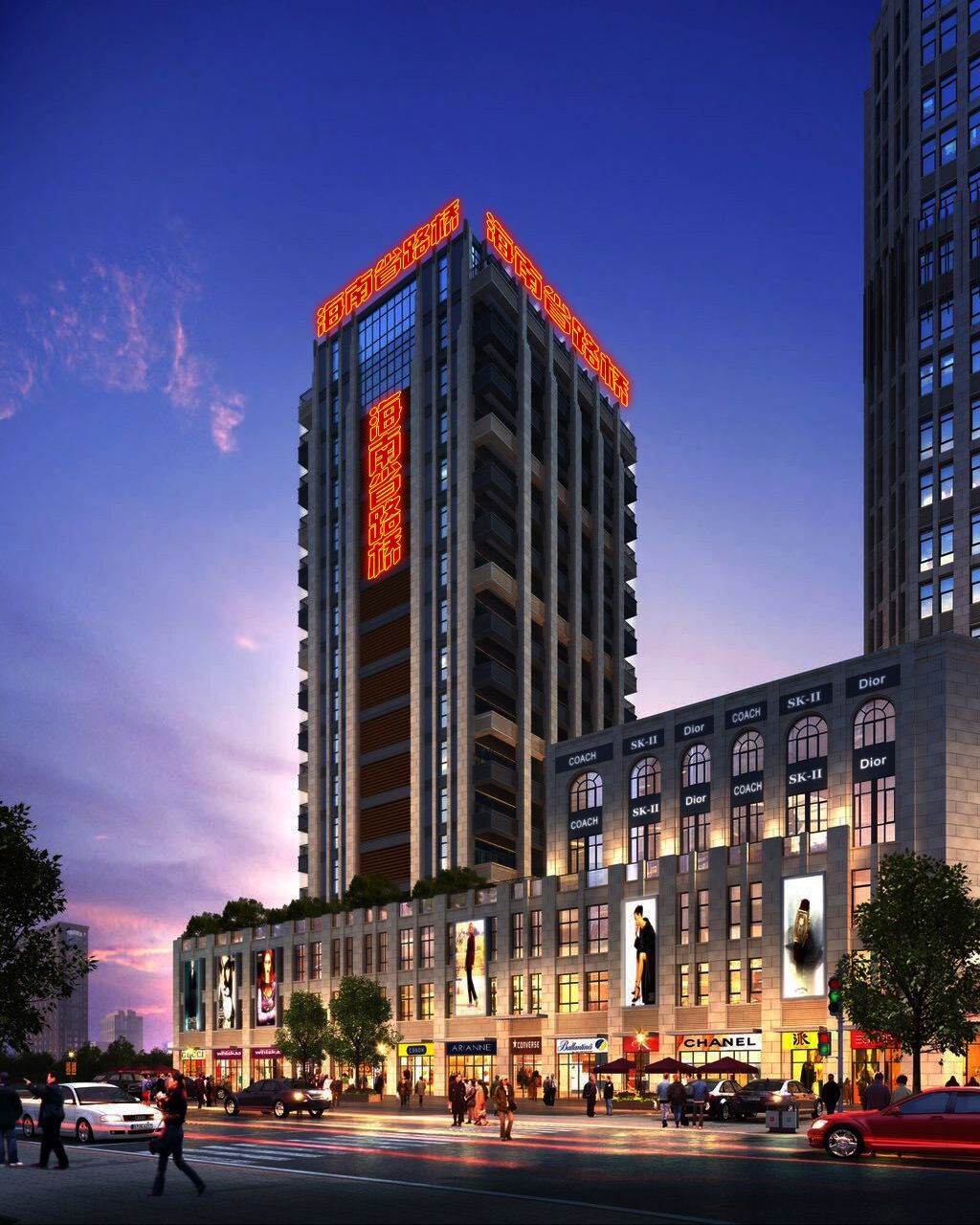 必发7790(中国区)电子集团-线上平台登录入口