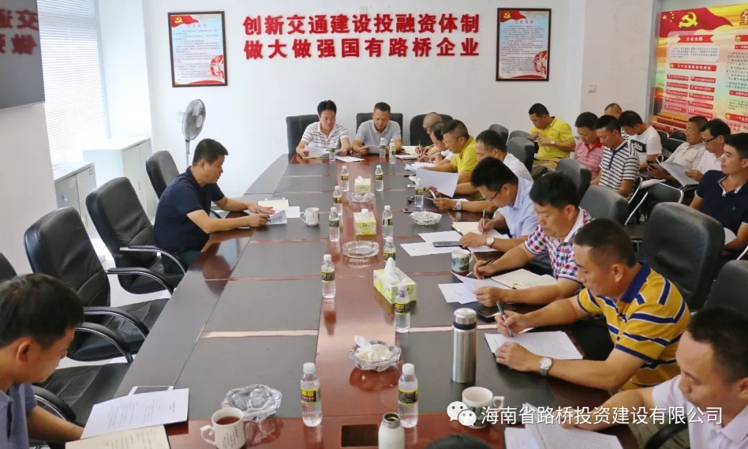 必发7790(中国区)电子集团-线上平台登录入口