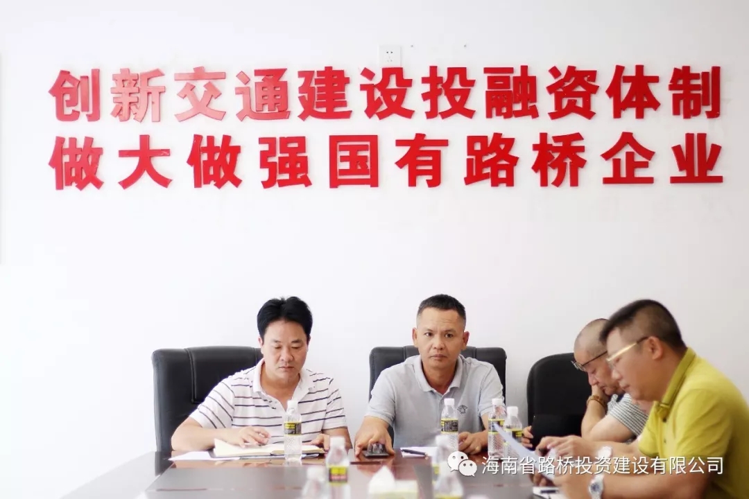 必发7790(中国区)电子集团-线上平台登录入口