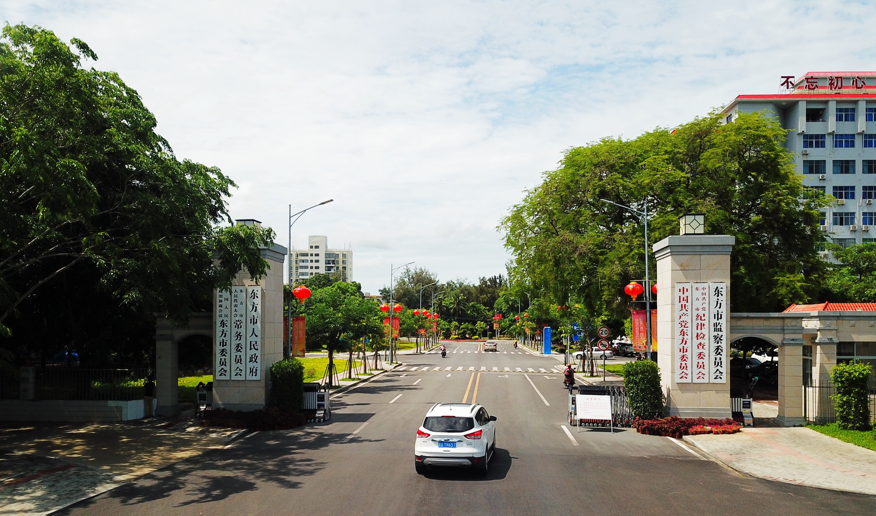 必发7790(中国区)电子集团-线上平台登录入口