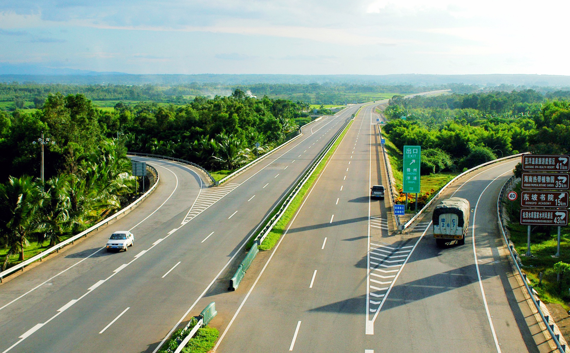 必发7790(中国区)电子集团-线上平台登录入口