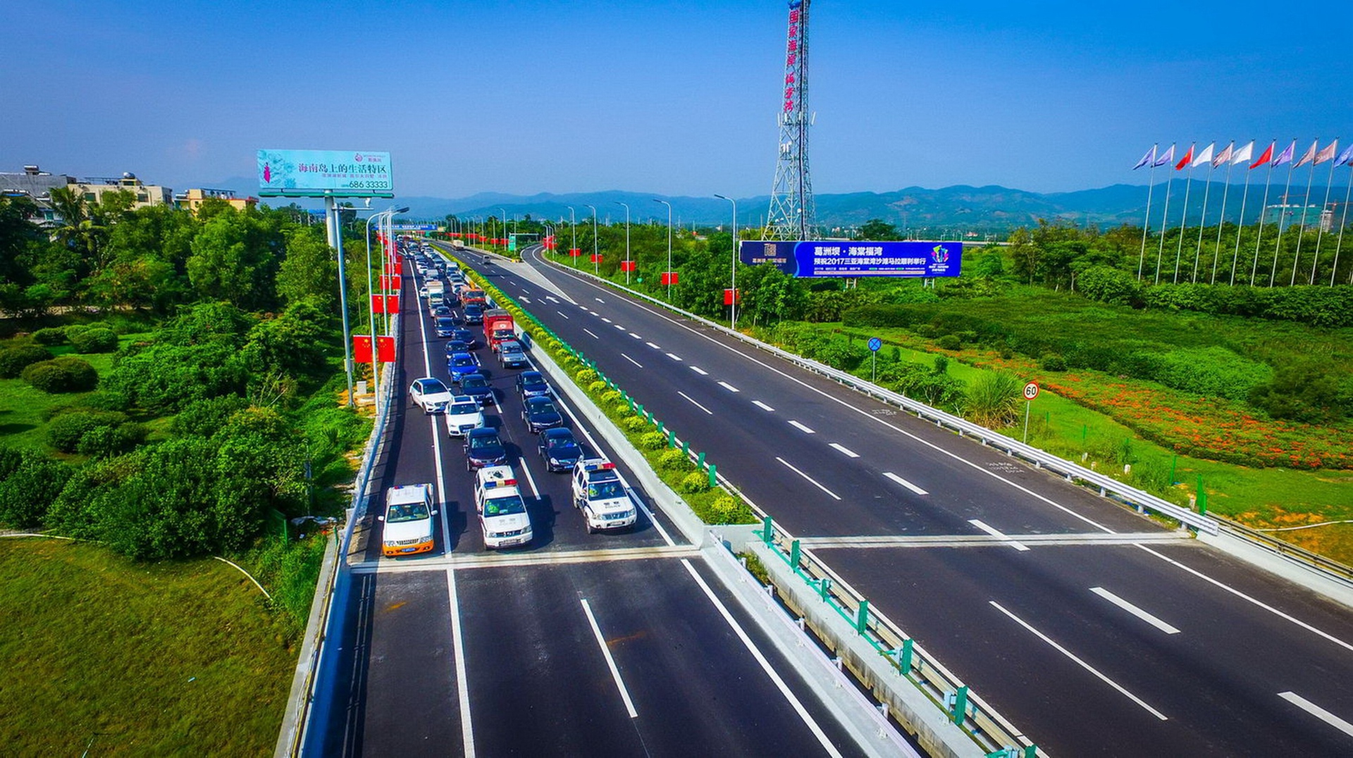 必发7790(中国区)电子集团-线上平台登录入口