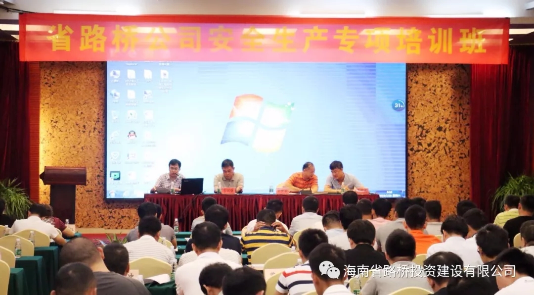 必发7790(中国区)电子集团-线上平台登录入口