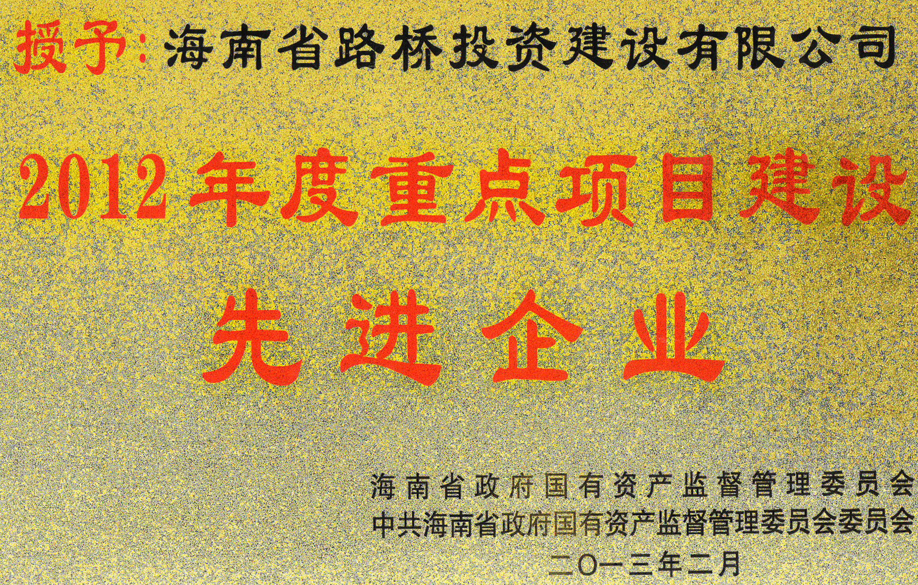 必发7790(中国区)电子集团-线上平台登录入口