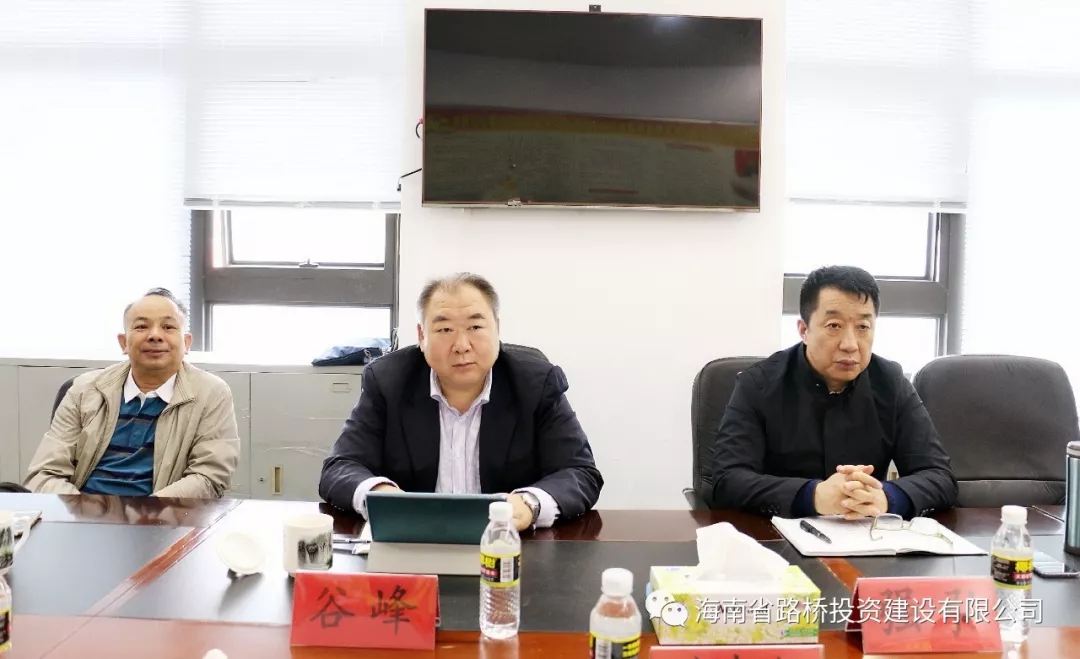 必发7790(中国区)电子集团-线上平台登录入口