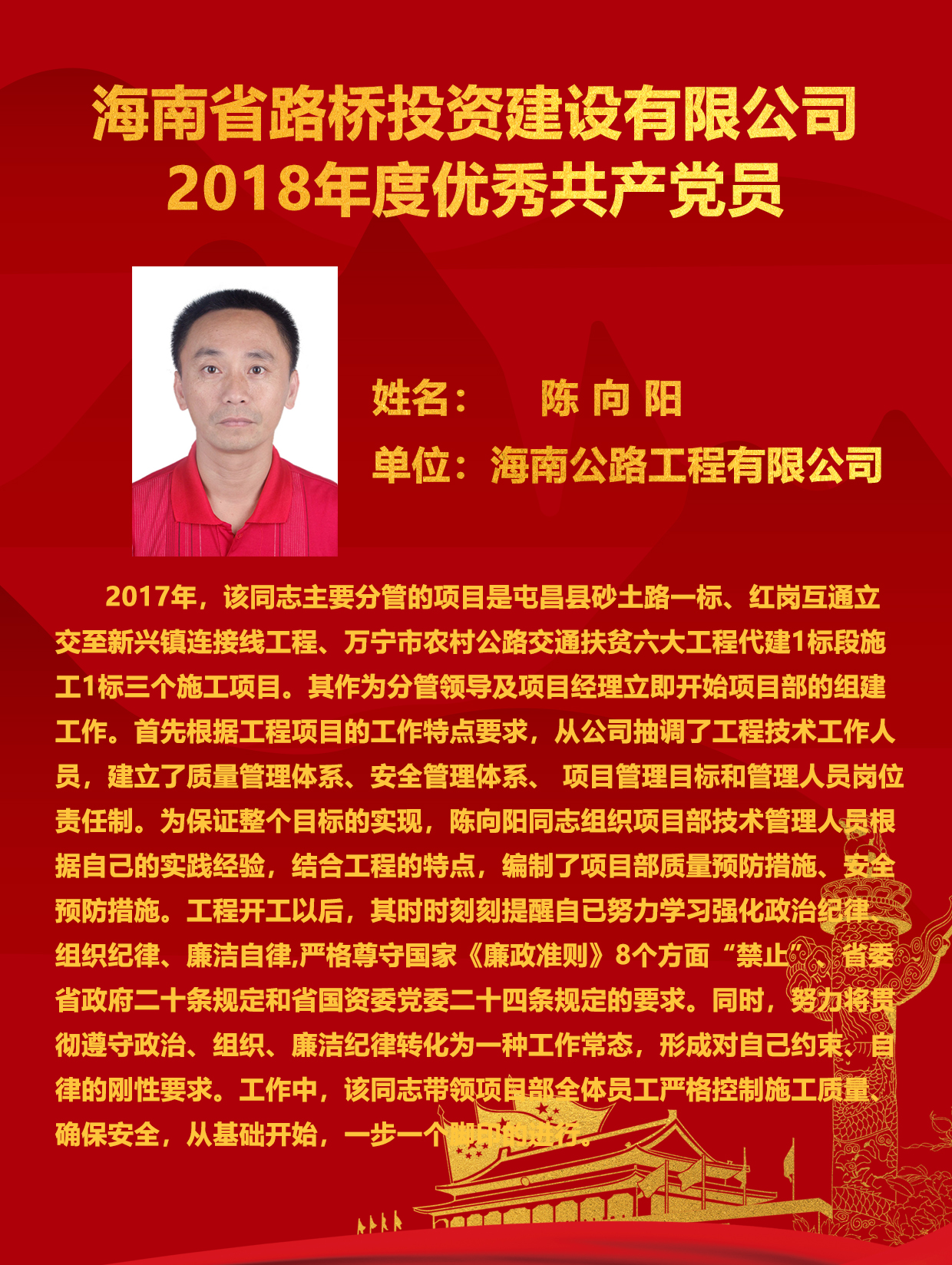 必发7790(中国区)电子集团-线上平台登录入口