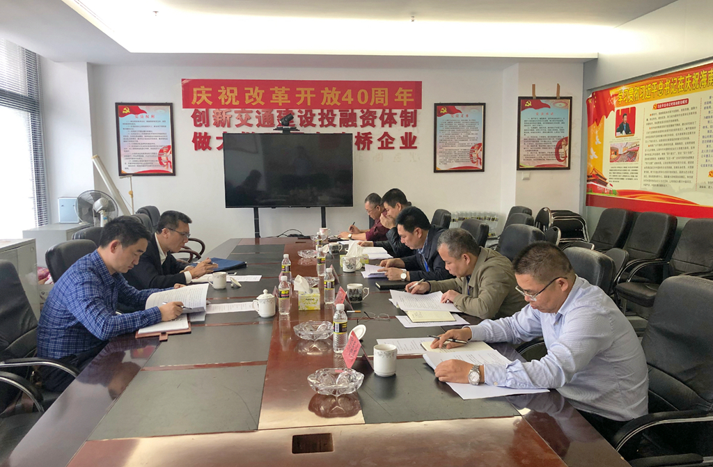 必发7790(中国区)电子集团-线上平台登录入口