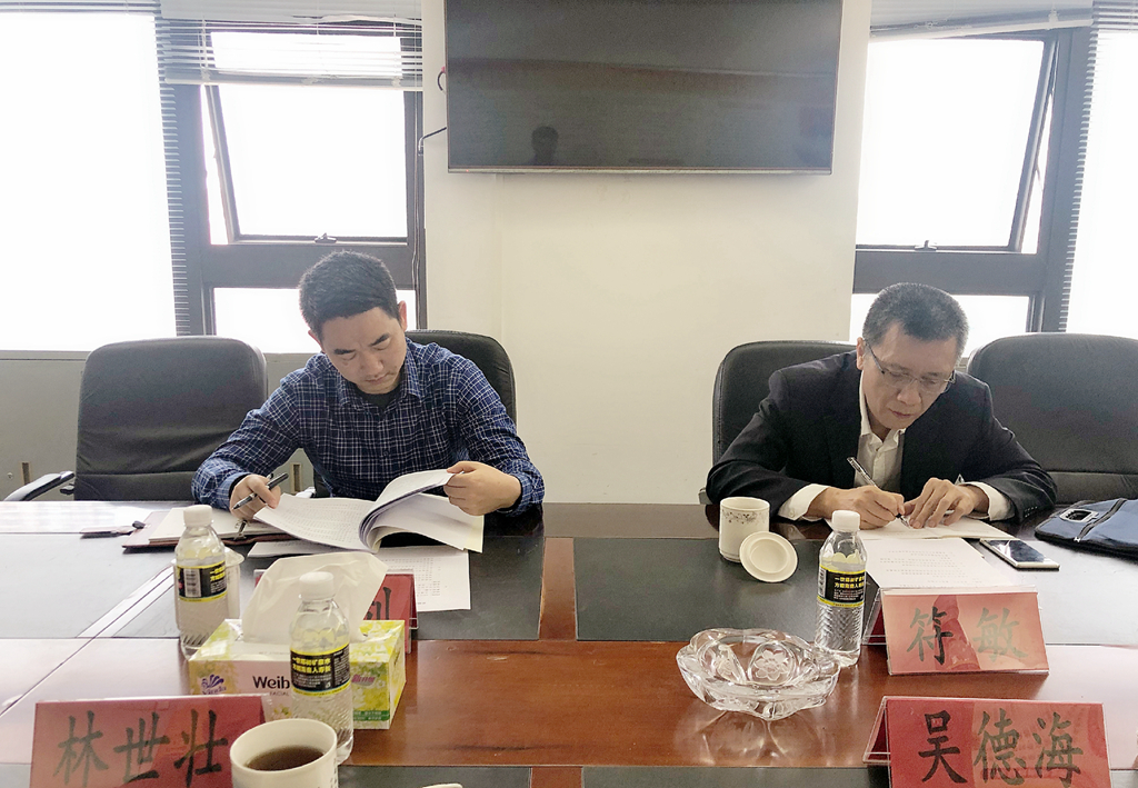 必发7790(中国区)电子集团-线上平台登录入口