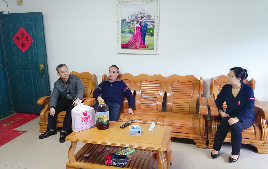 必发7790(中国区)电子集团-线上平台登录入口