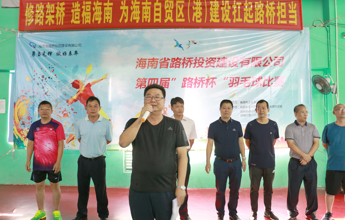 必发7790(中国区)电子集团-线上平台登录入口