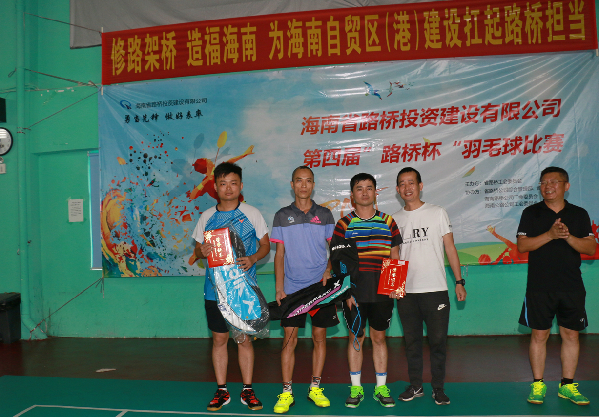 必发7790(中国区)电子集团-线上平台登录入口