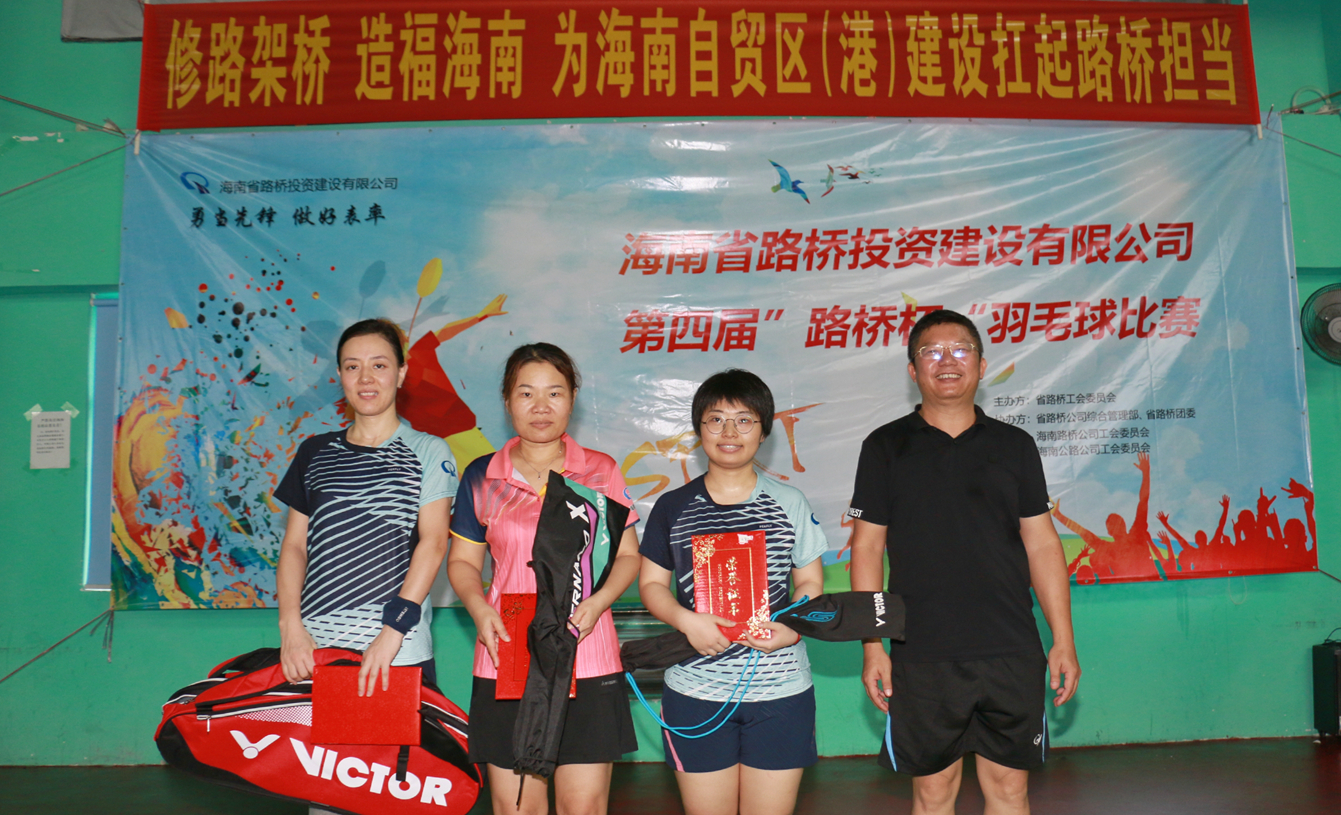 必发7790(中国区)电子集团-线上平台登录入口