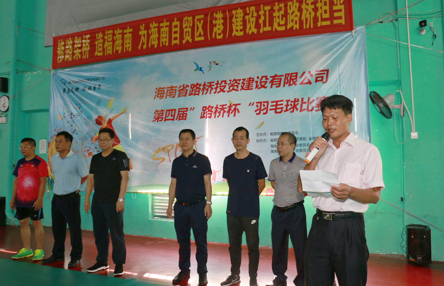 必发7790(中国区)电子集团-线上平台登录入口