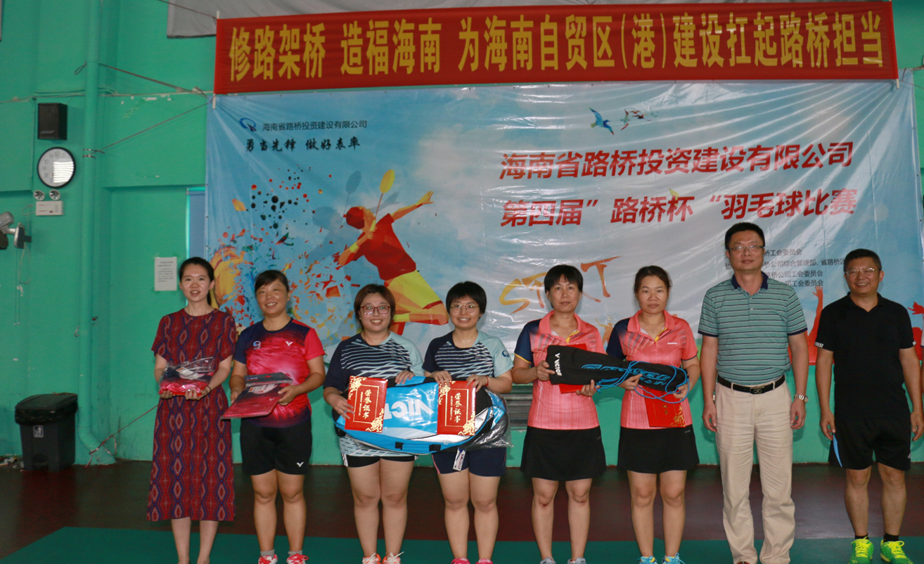 必发7790(中国区)电子集团-线上平台登录入口