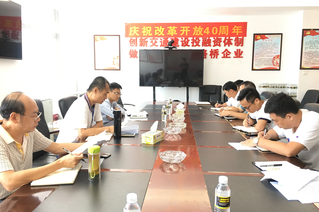 必发7790(中国区)电子集团-线上平台登录入口