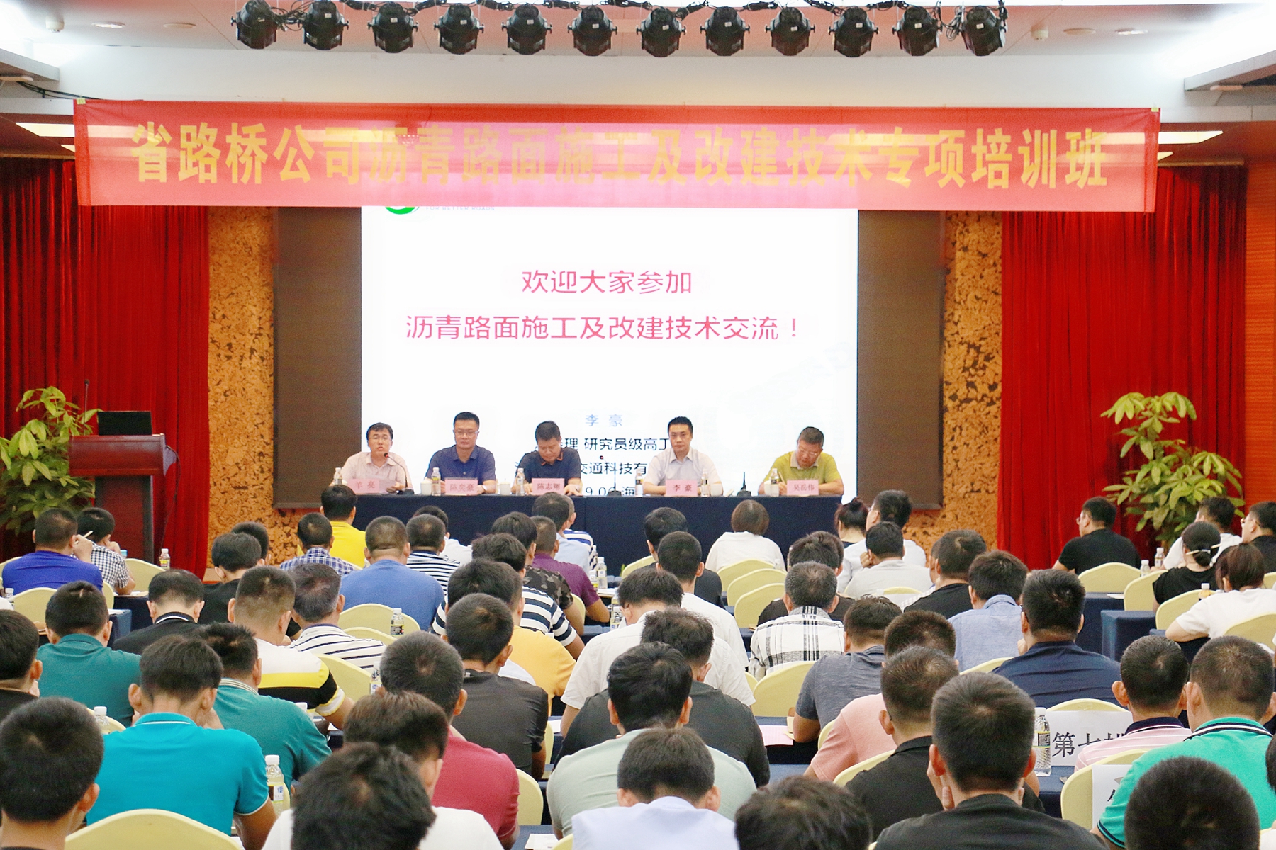 必发7790(中国区)电子集团-线上平台登录入口