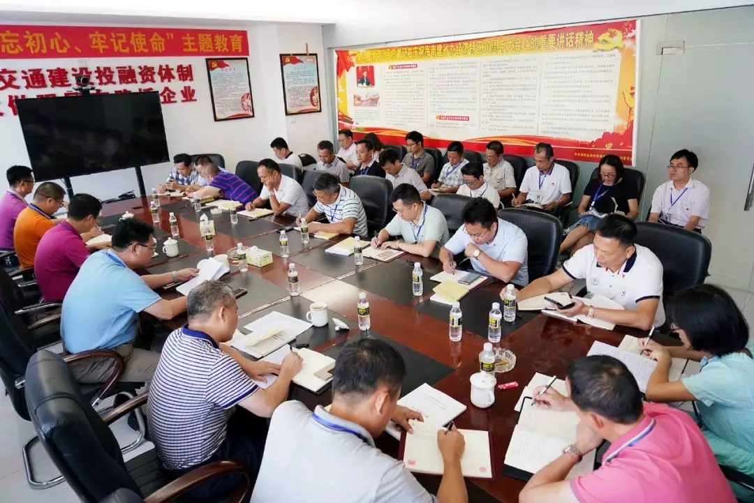 必发7790(中国区)电子集团-线上平台登录入口