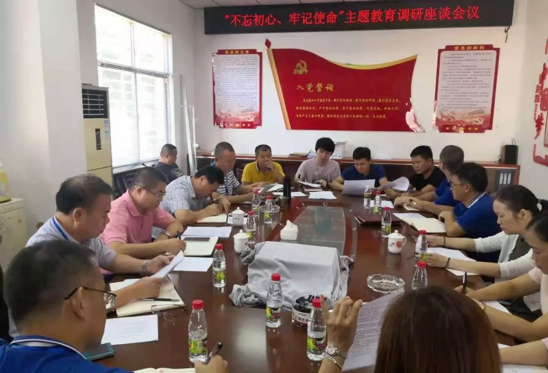 必发7790(中国区)电子集团-线上平台登录入口