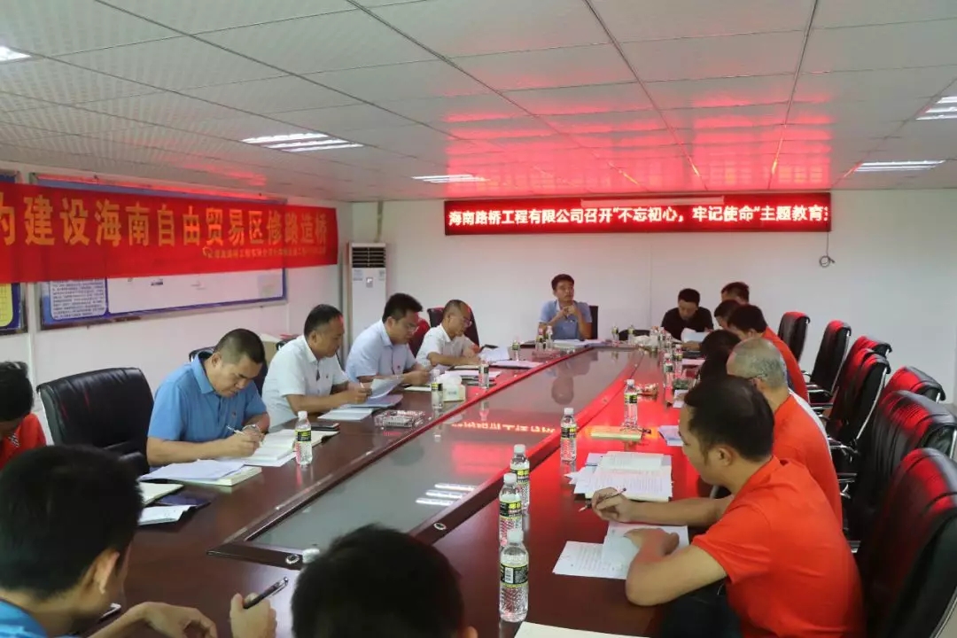 必发7790(中国区)电子集团-线上平台登录入口