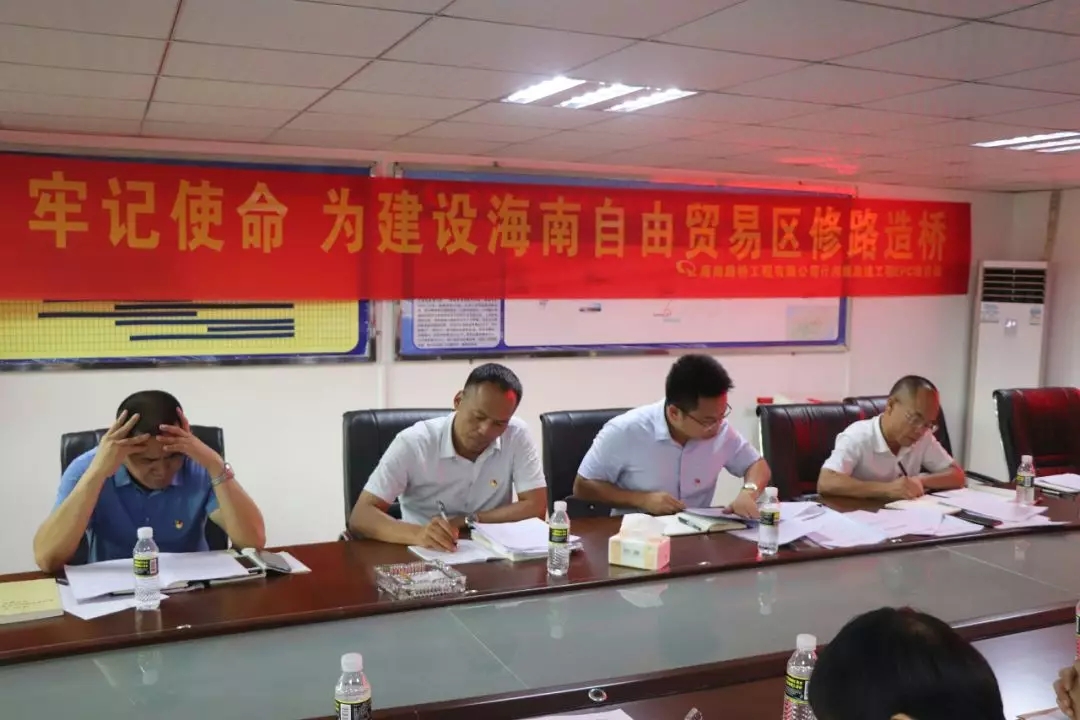 必发7790(中国区)电子集团-线上平台登录入口