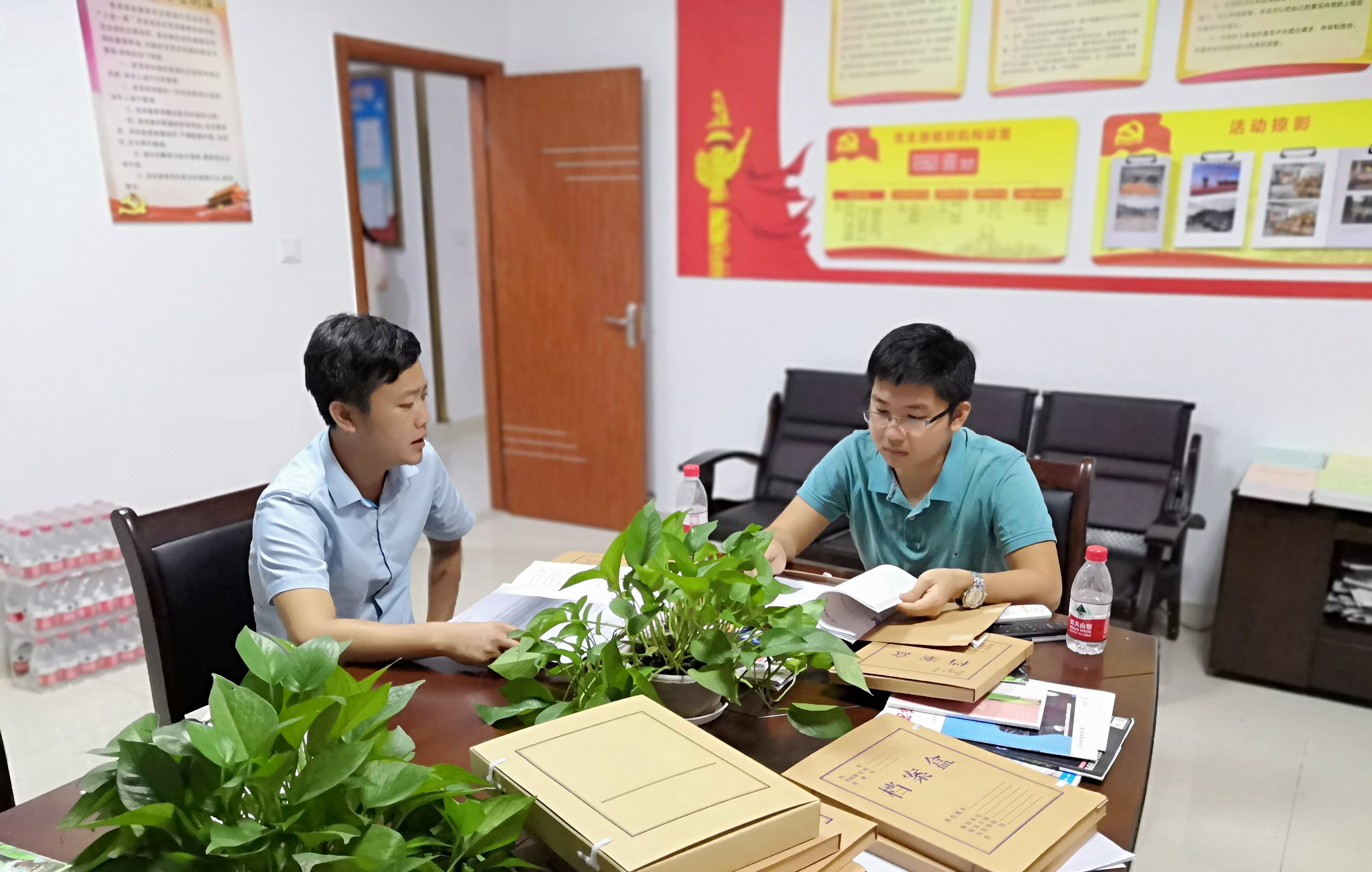 必发7790(中国区)电子集团-线上平台登录入口