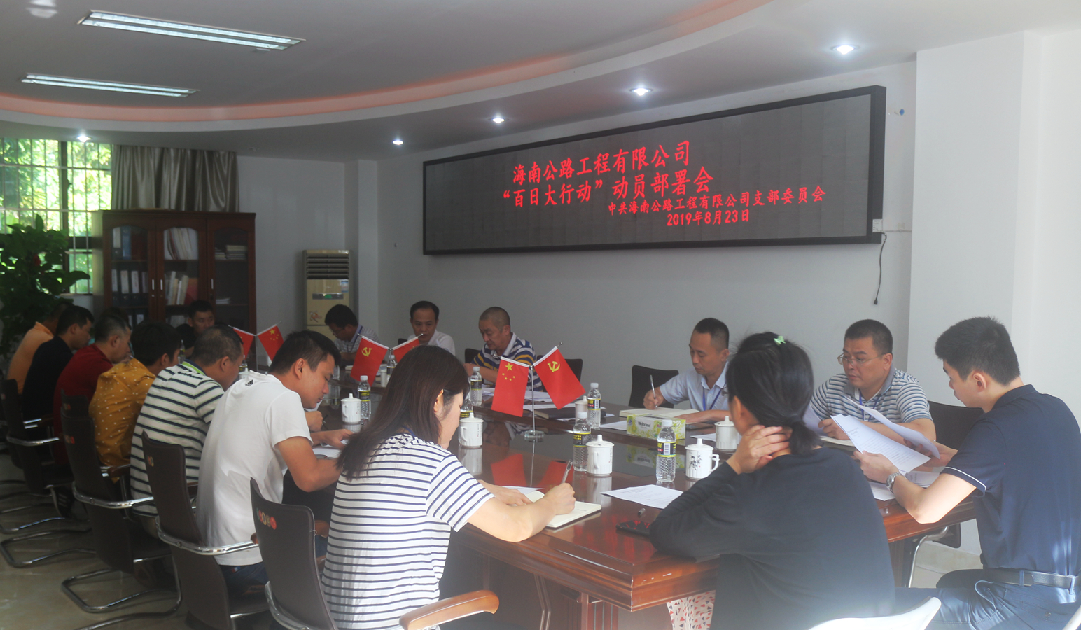 必发7790(中国区)电子集团-线上平台登录入口