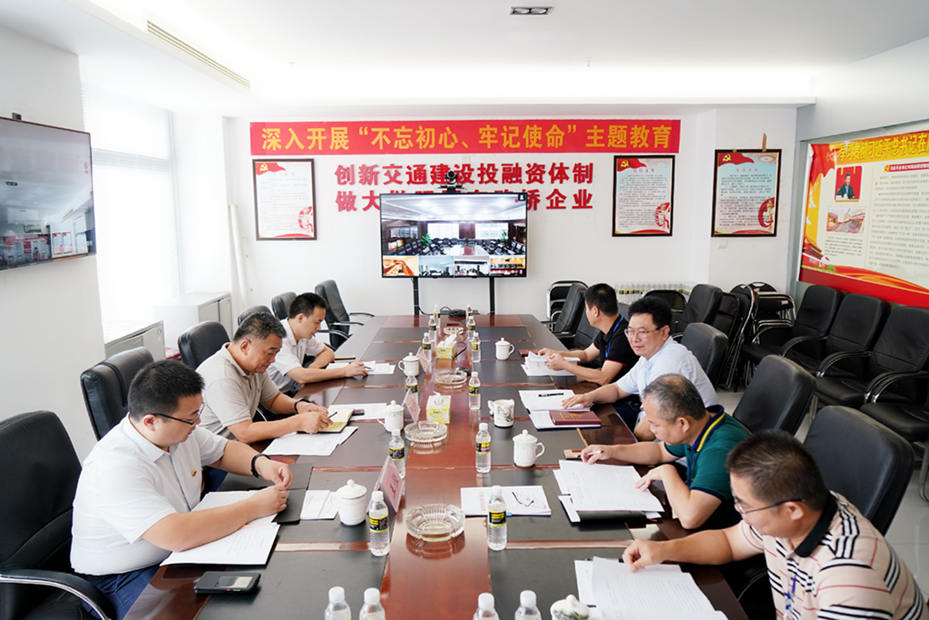 必发7790(中国区)电子集团-线上平台登录入口