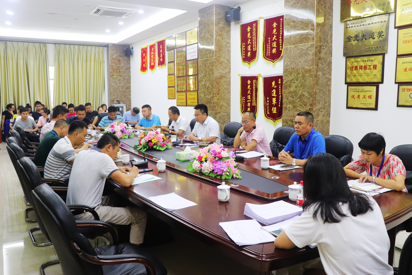 必发7790(中国区)电子集团-线上平台登录入口