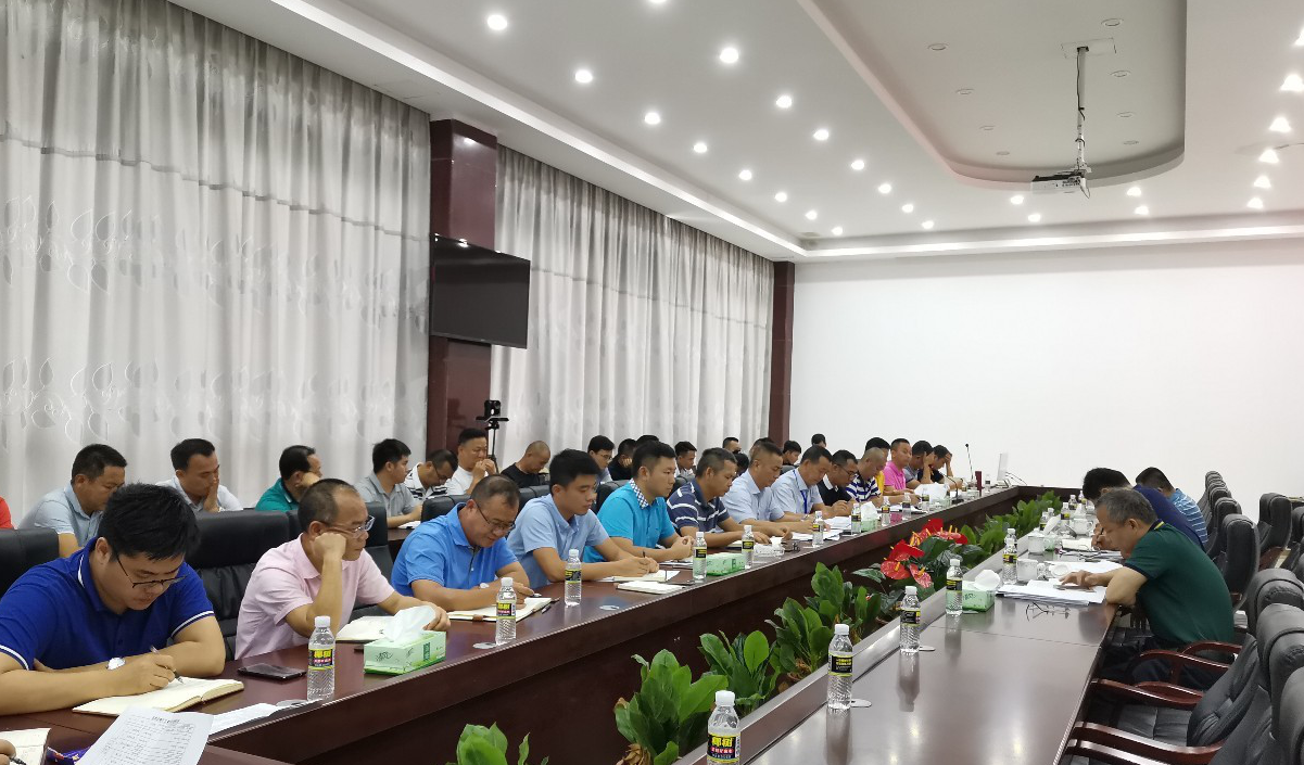 必发7790(中国区)电子集团-线上平台登录入口