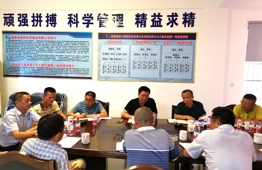 必发7790(中国区)电子集团-线上平台登录入口