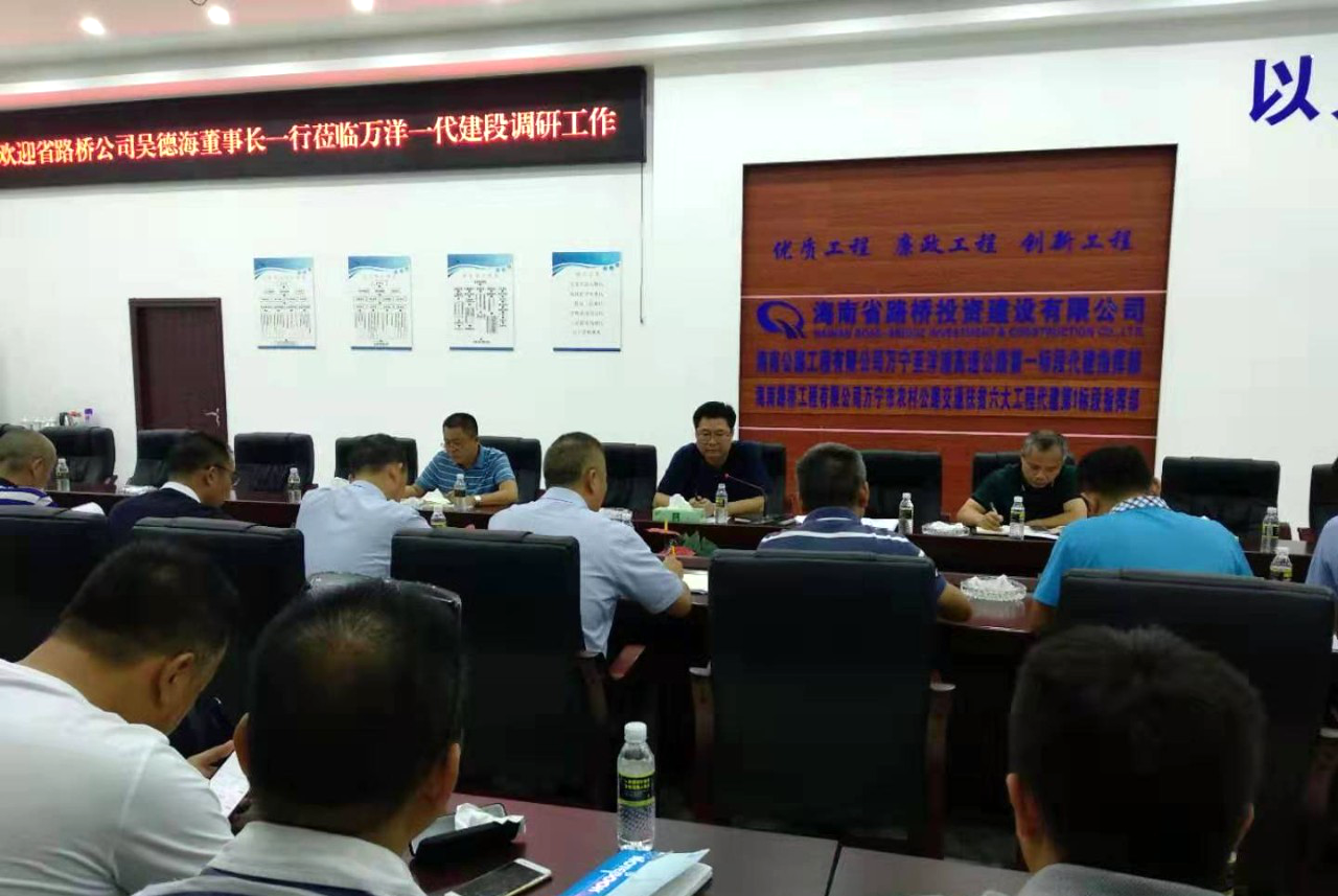 必发7790(中国区)电子集团-线上平台登录入口