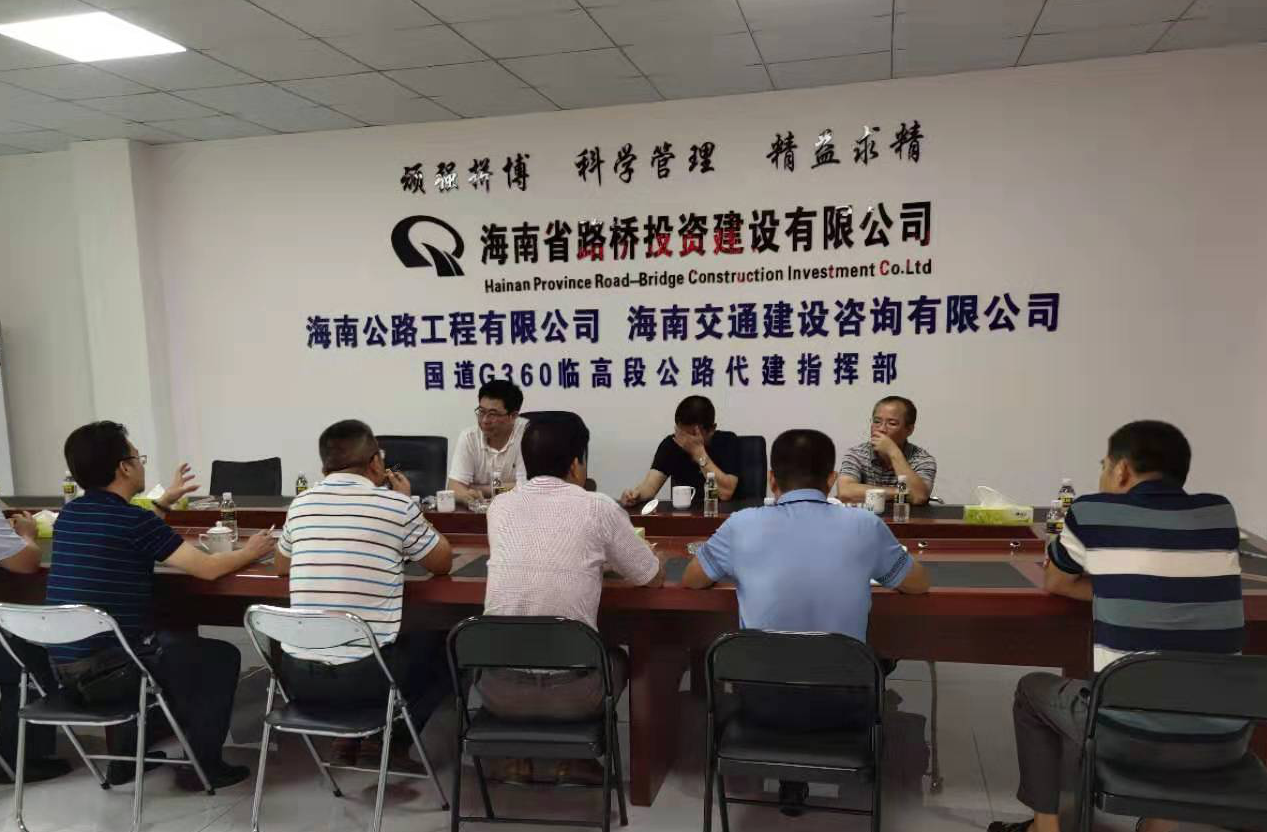 必发7790(中国区)电子集团-线上平台登录入口