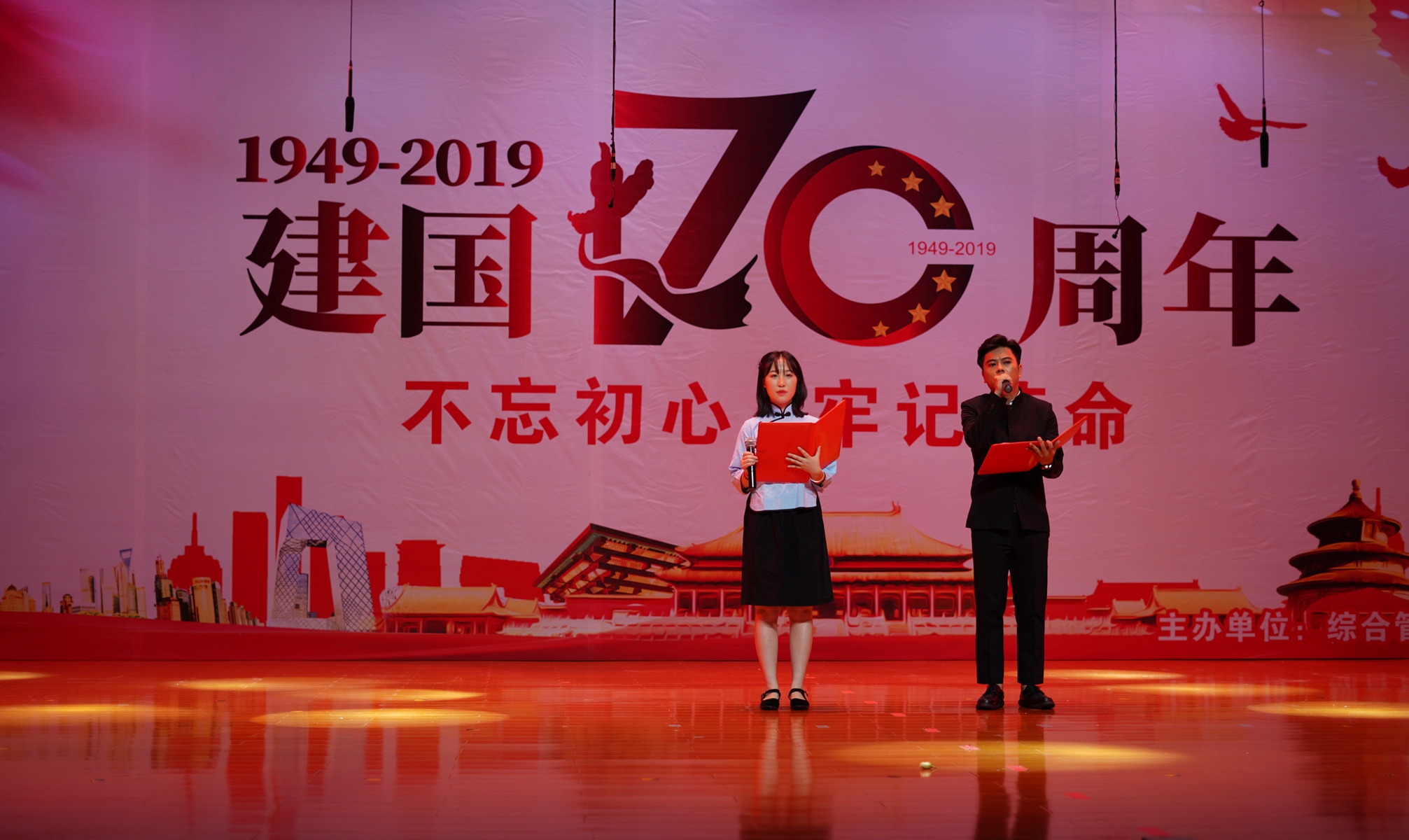 必发7790(中国区)电子集团-线上平台登录入口