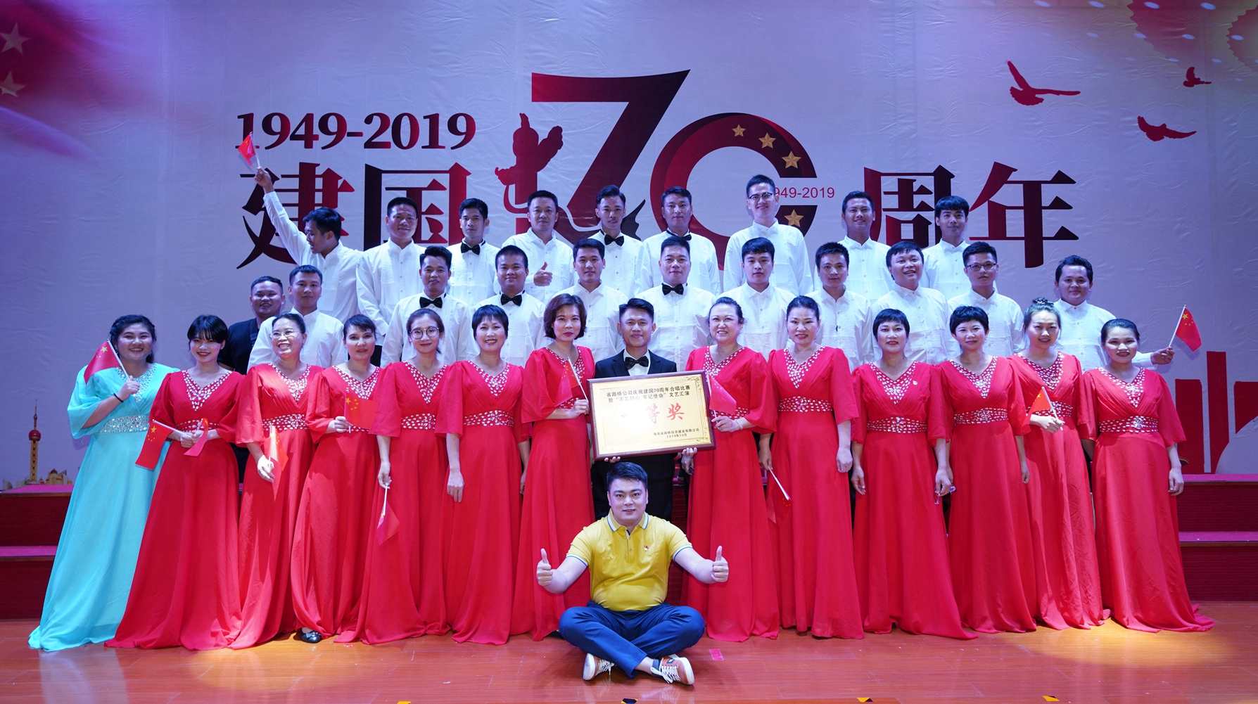 必发7790(中国区)电子集团-线上平台登录入口