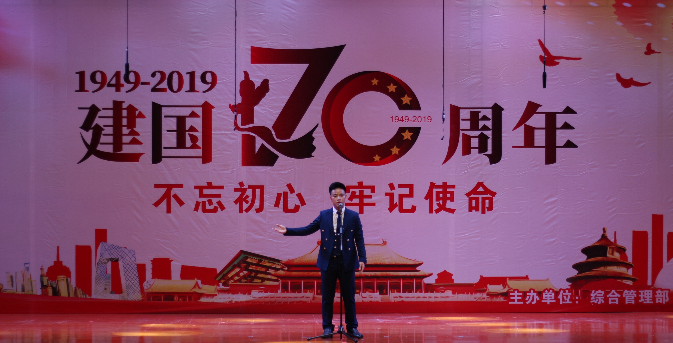 必发7790(中国区)电子集团-线上平台登录入口