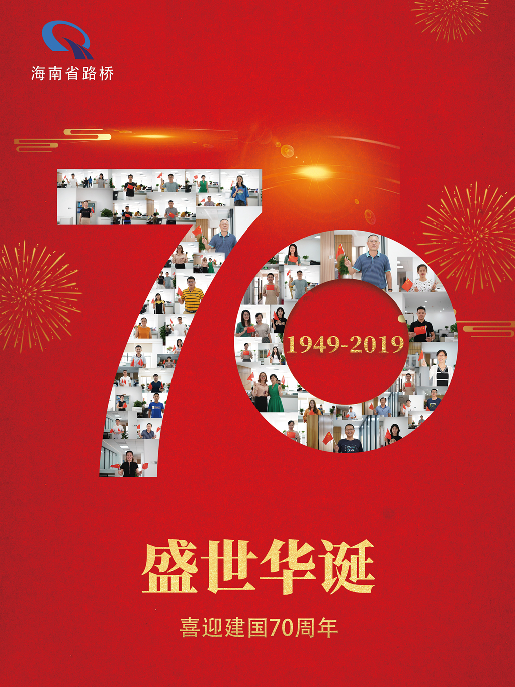 必发7790(中国区)电子集团-线上平台登录入口