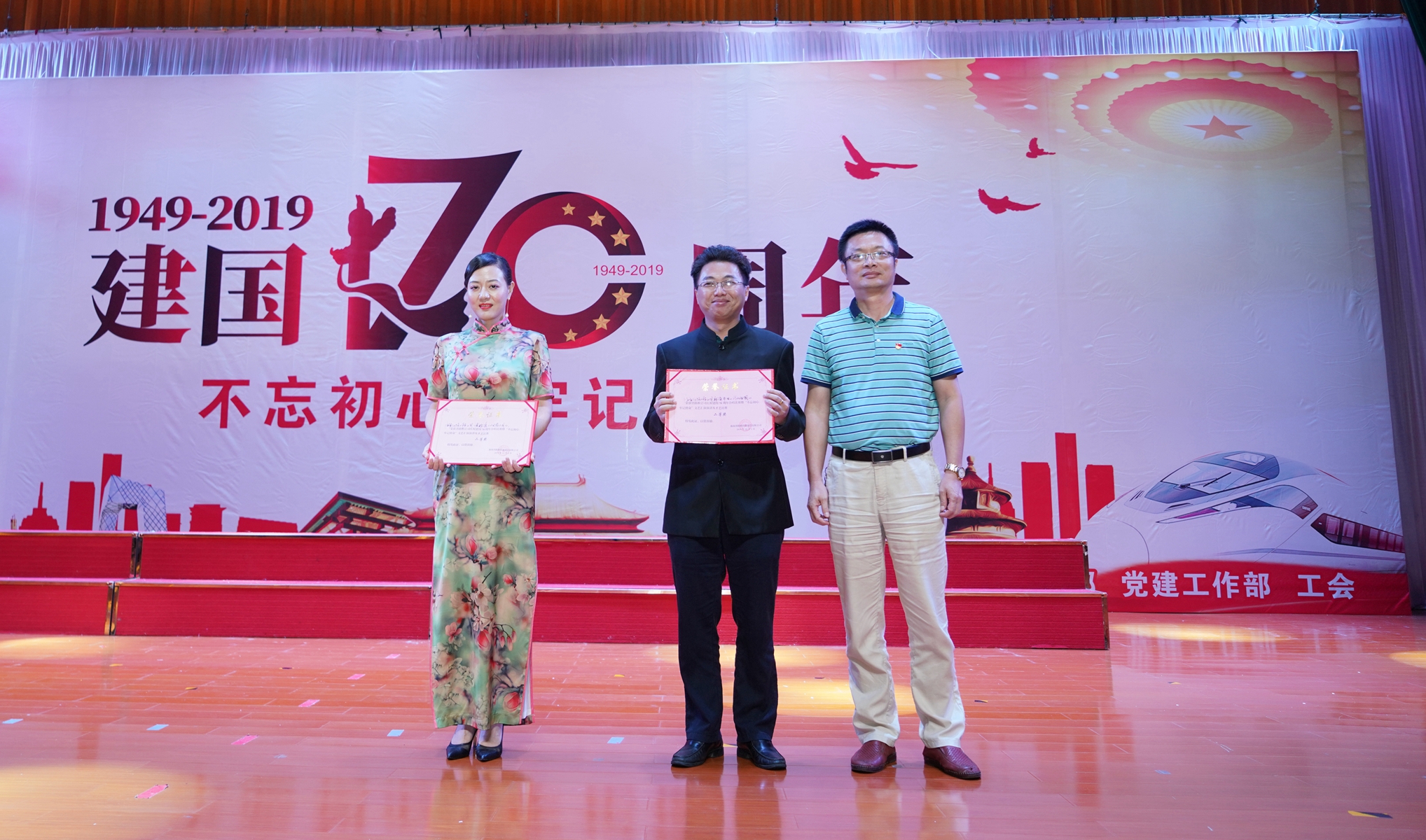 必发7790(中国区)电子集团-线上平台登录入口