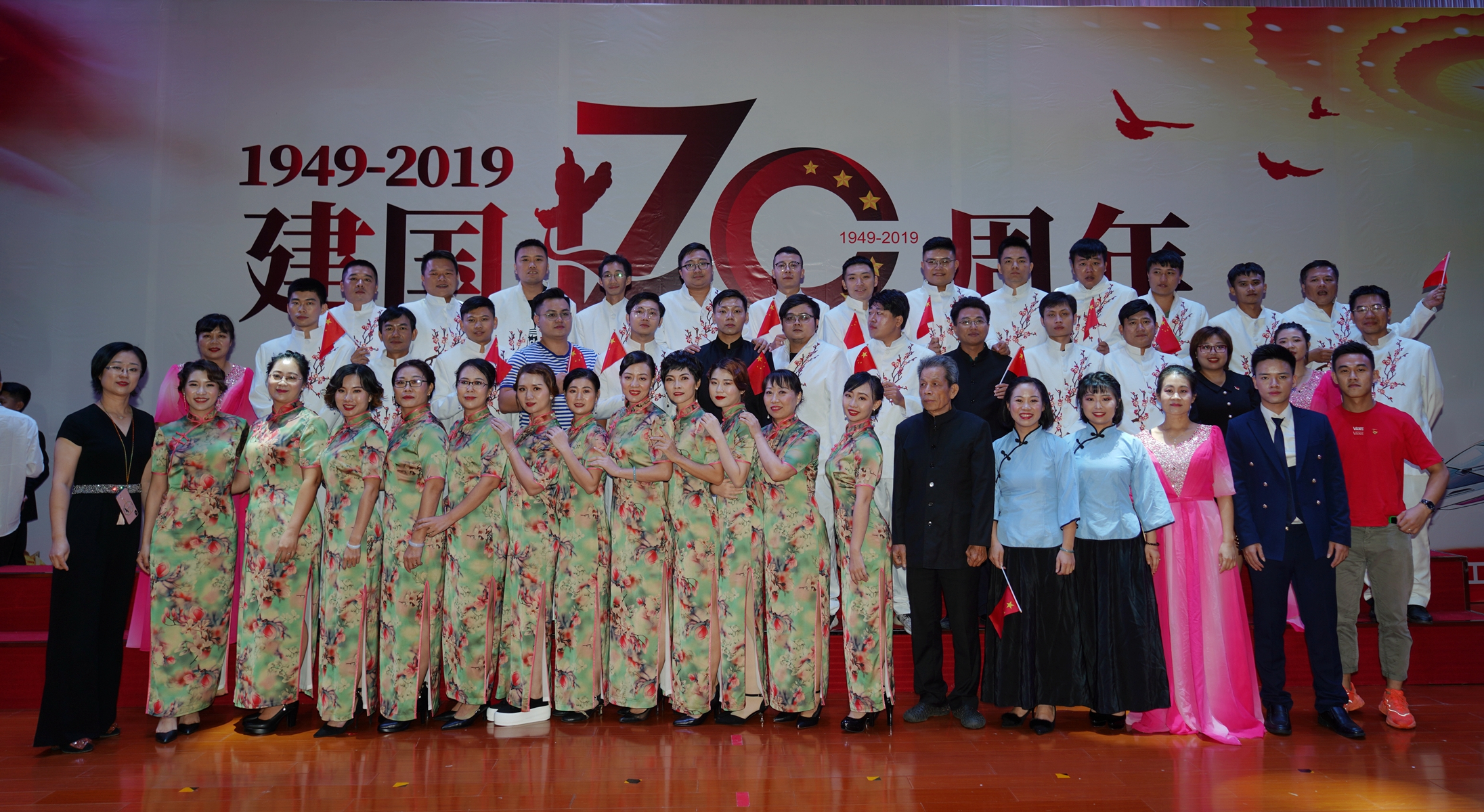 必发7790(中国区)电子集团-线上平台登录入口