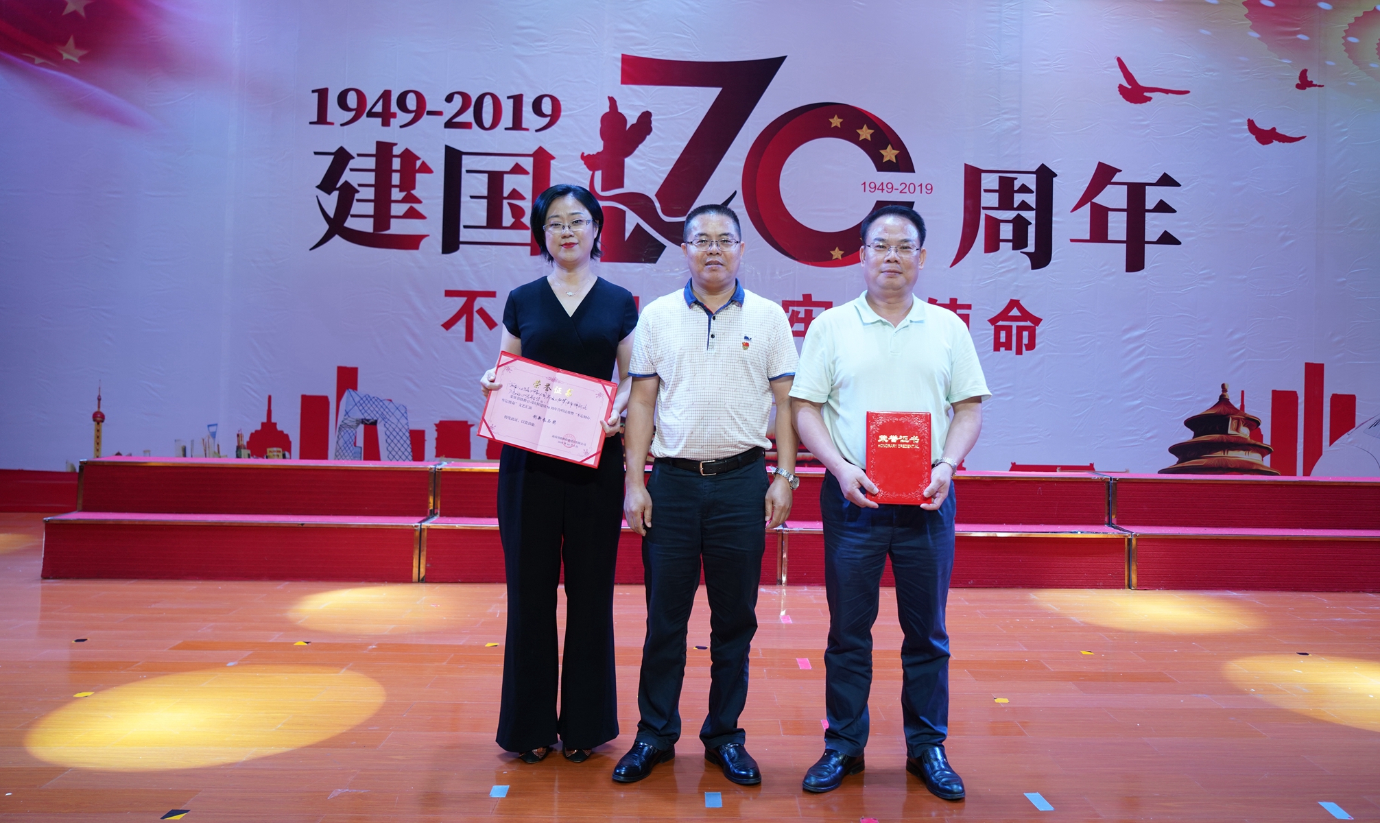 必发7790(中国区)电子集团-线上平台登录入口