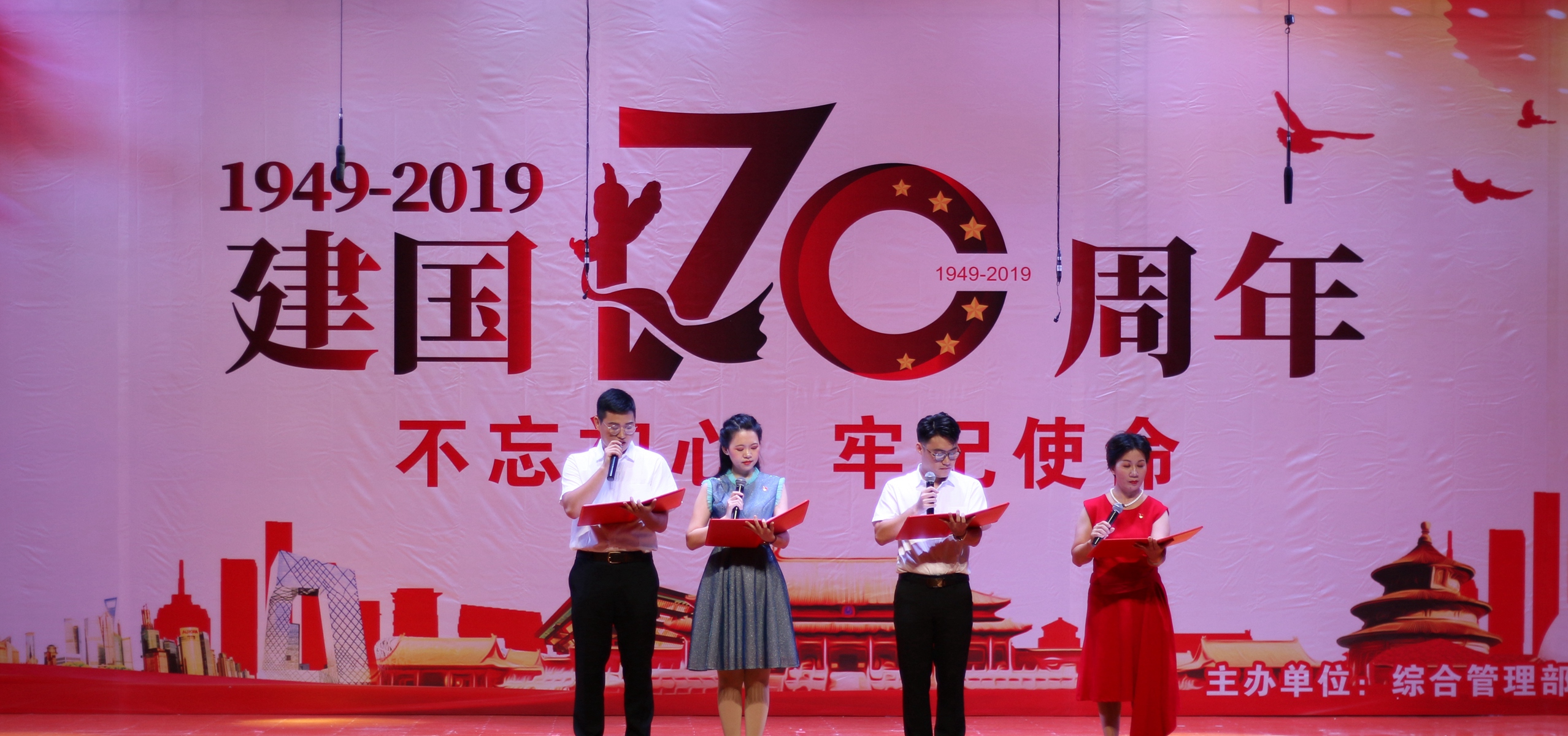 必发7790(中国区)电子集团-线上平台登录入口