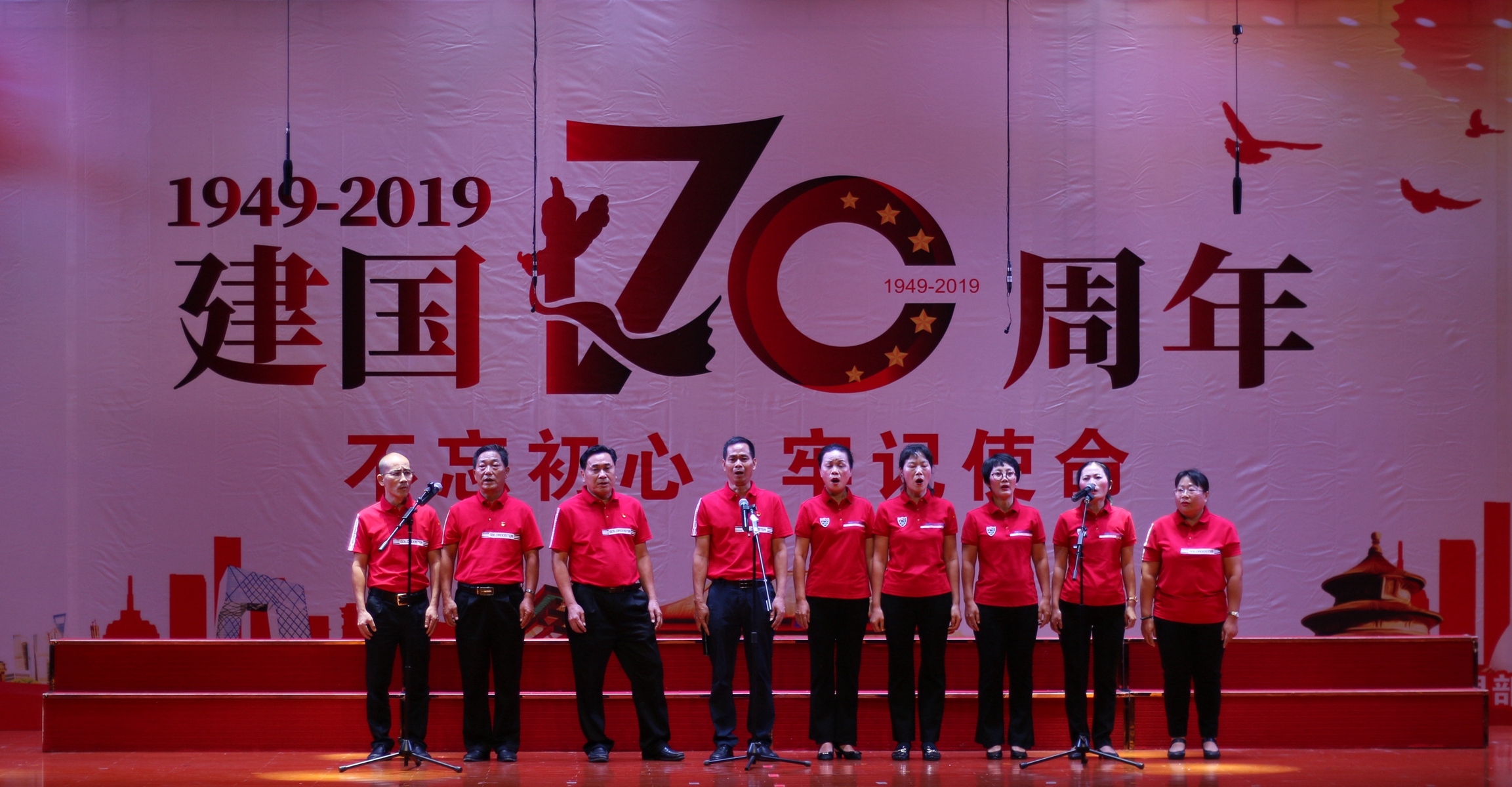 必发7790(中国区)电子集团-线上平台登录入口