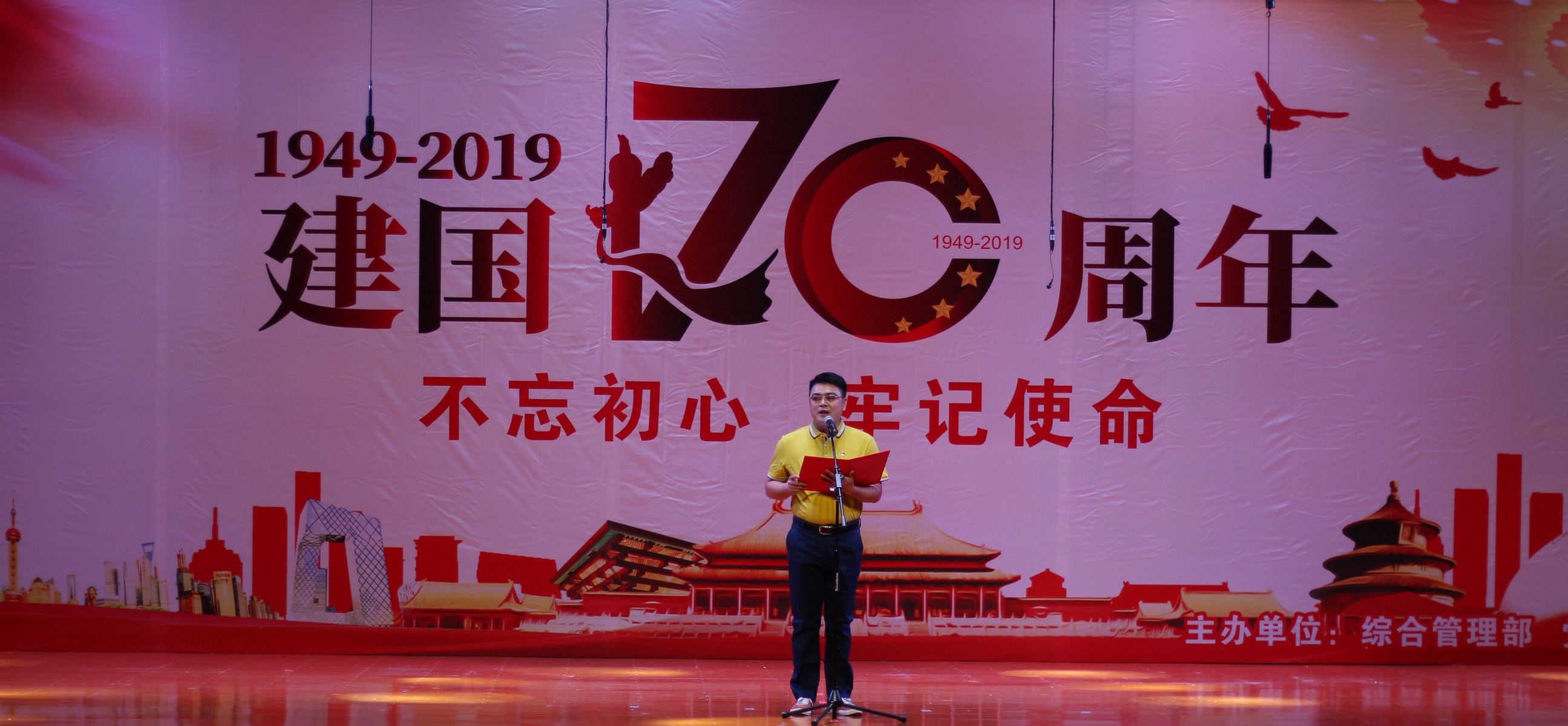 必发7790(中国区)电子集团-线上平台登录入口