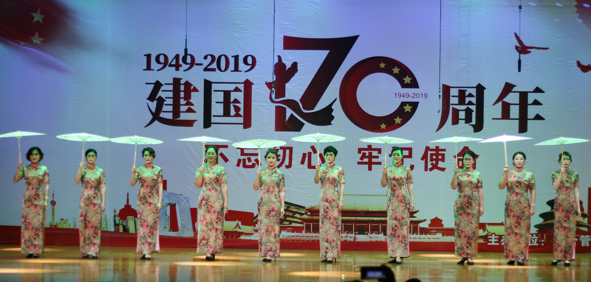 必发7790(中国区)电子集团-线上平台登录入口