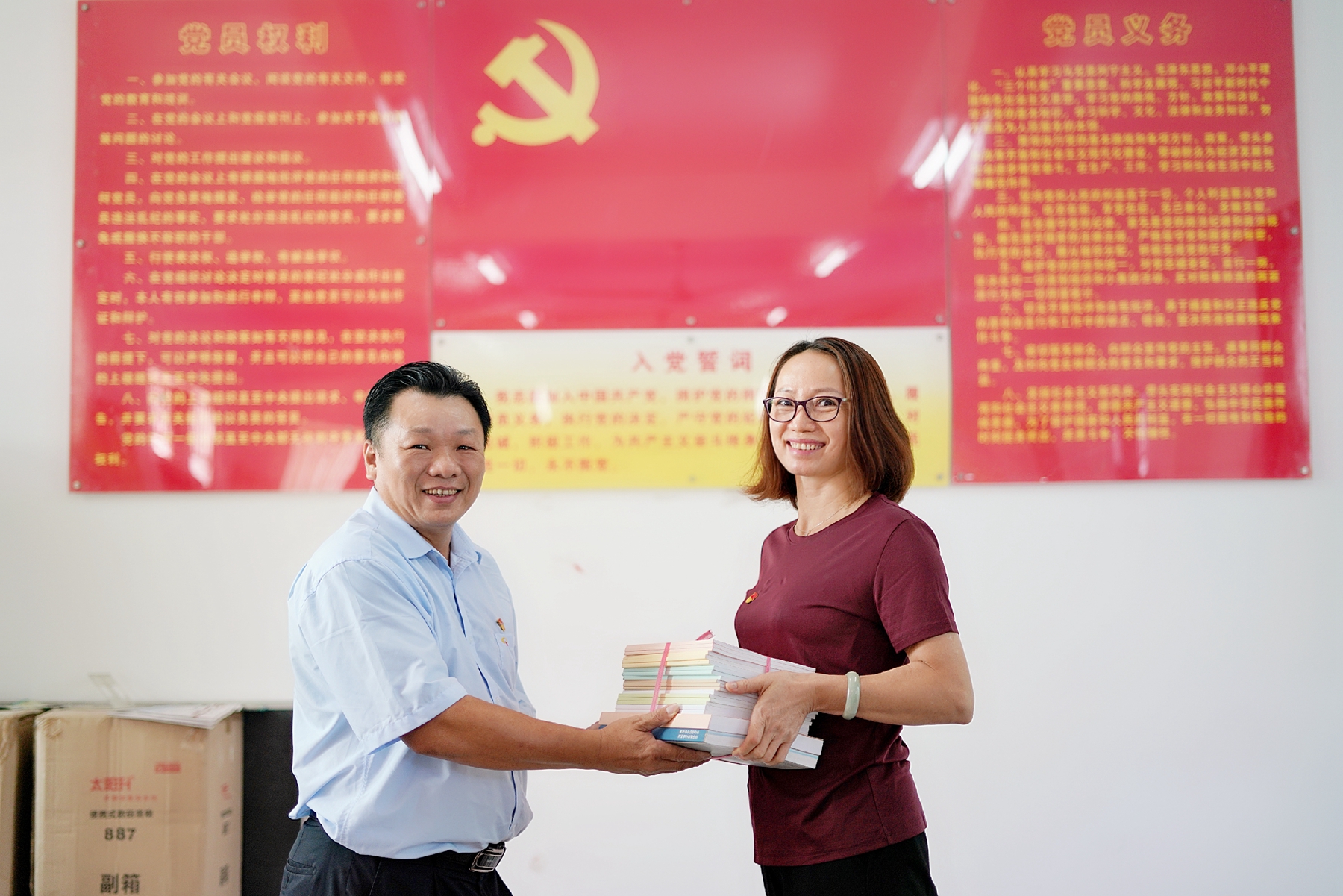 必发7790(中国区)电子集团-线上平台登录入口