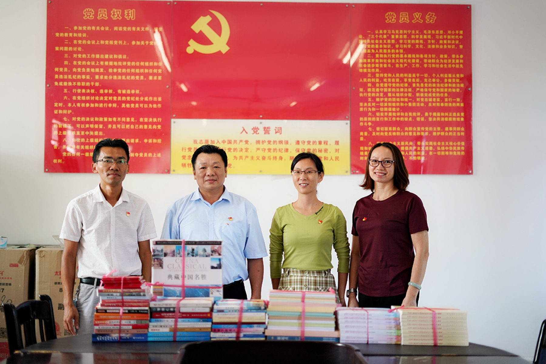 必发7790(中国区)电子集团-线上平台登录入口