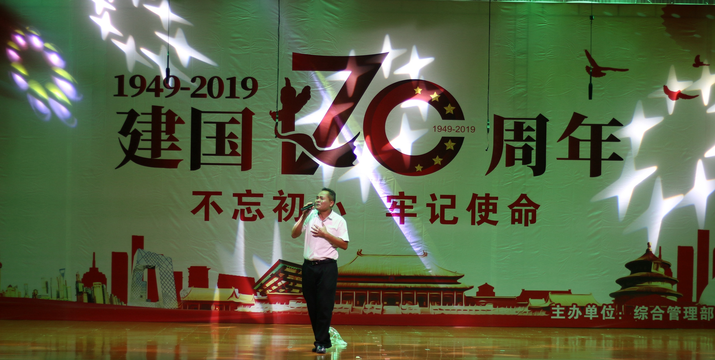 必发7790(中国区)电子集团-线上平台登录入口