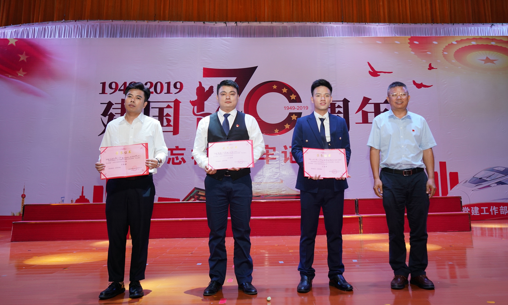 必发7790(中国区)电子集团-线上平台登录入口