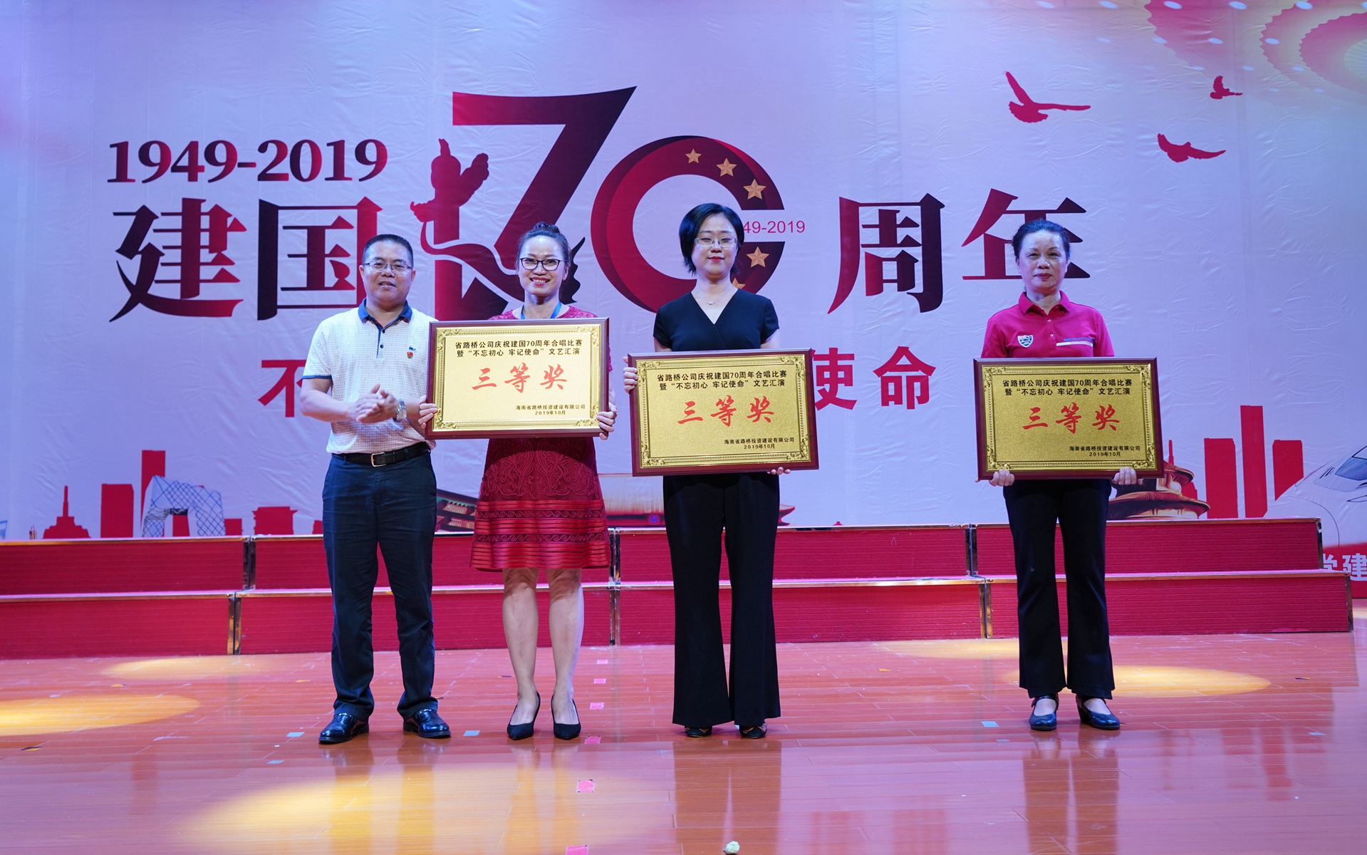 必发7790(中国区)电子集团-线上平台登录入口